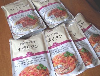 トップバリュのニュース リピート品 パスタソース お買いもの お買いもの